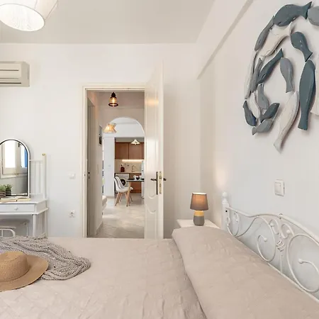 Apartamento Grotta Carpe Diem *